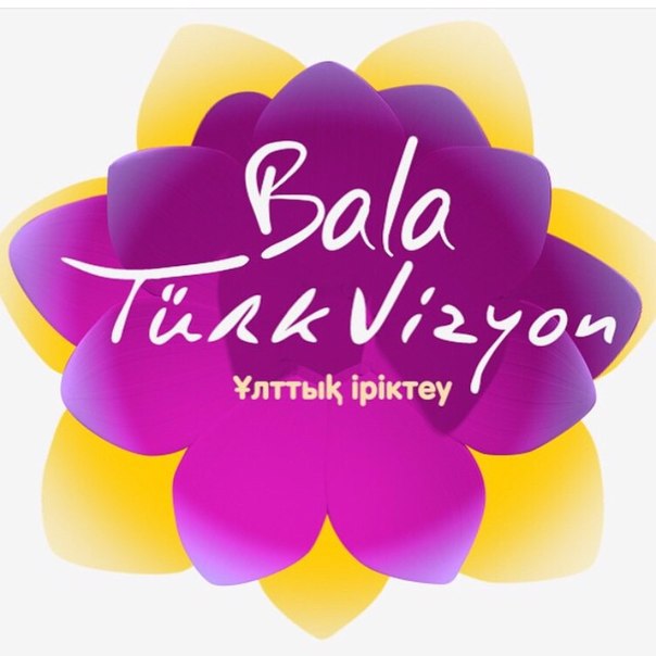 «BalaTurkvizyon» халықаралық байқауының финалы Түркияның Ыстамбұл қаласында өтеді