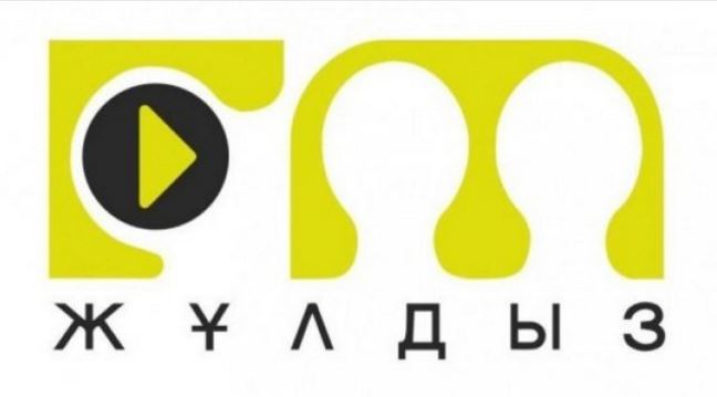 «Жұлдыз FM» бір жылдығына орай ерекше радиомарафон өткізеді