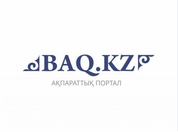 «BAQ.KZ» ақпараттық порталына 5 жыл