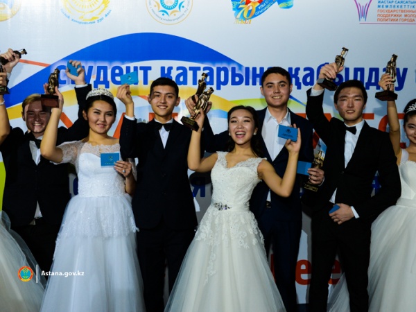 Астанада «Жаңа белес — 2015» студенттер қатарына қабылдау кеші өтті