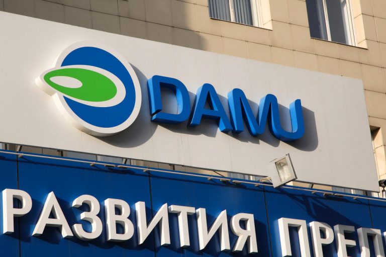 Алматы облысының 15 компаниясы 646 миллион теңге көлемінде мемлекеттік қолдауға ие болады