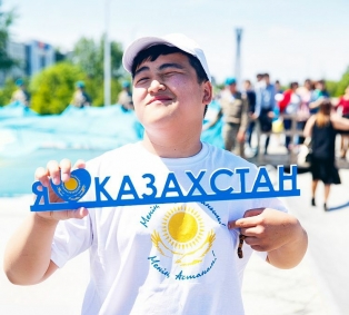 Астанада «Мемлекеттік рәміздер күні» аясында «Менің Қазақстаным!» атты патриоттық акция өтті