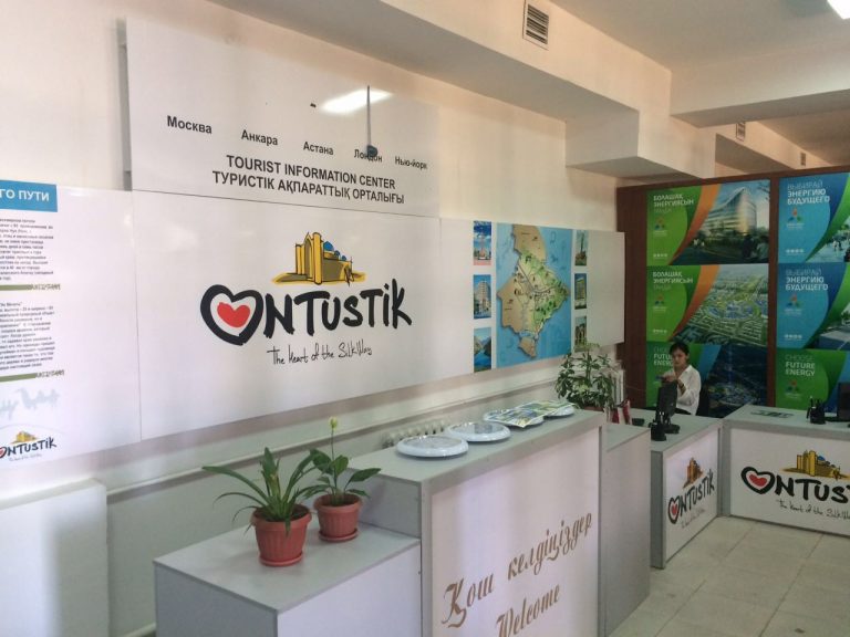 ОҚО-да «Ontustik Tourism Center» орталығының бөлімшелері ашылуда