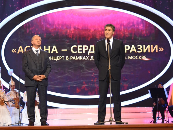 Астананың Мәскеудегі мәдениет күндері аясында Мемлекеттік Кремль сарайында гала-концерт өтті