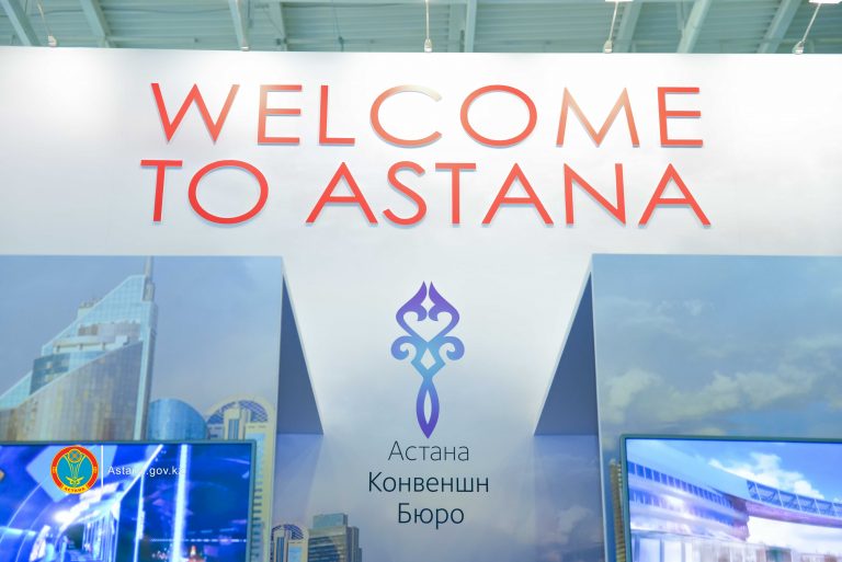 Елордада Astana Leisure-2016 туристік көрмесі өтіп жатыр