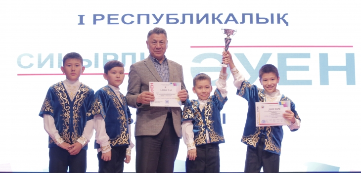 Астанада Тәуелсіздік күніне орайластырылған «Сиқырлы әуен» І Республикалық инструменталды байқауы өтті