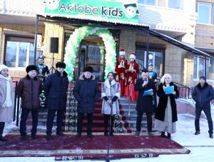 Ақтөбе қаласында «Aktobe kids» Монтессори орталығы ашылды