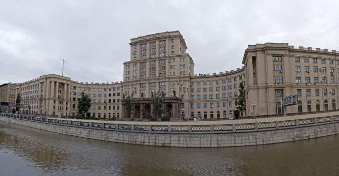 Bauman Moscow State Technical University